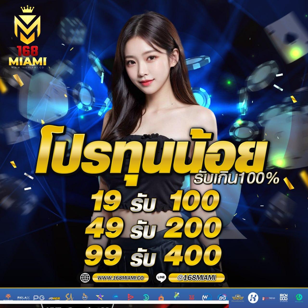 ufaallstar คาสิโนครบวงจร เว็บตรงล่าสุด บริการทันสมัยในไทย