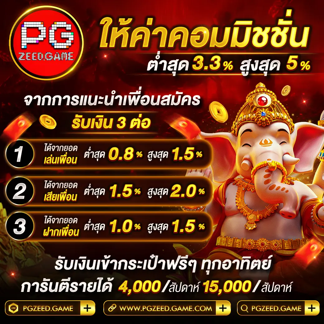 ufabet8v2 เว็บคาสิโนออนไลน์อันดับ 1 พร้อมโปรโมชั่นสุดฮิต สมัครง่ายวันนี้