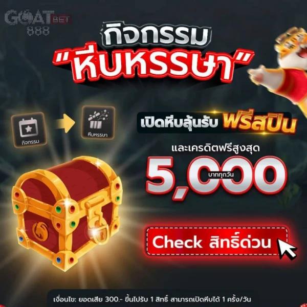 ufabet 123 เว็บตรงเดิมพันครบวงจร ระบบมาตรฐานระดับสากล