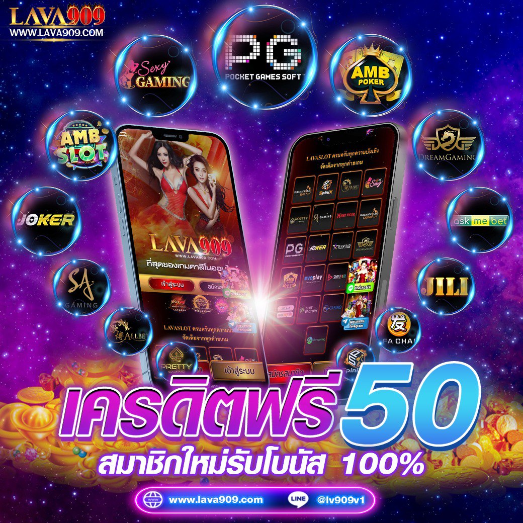 ufabet wallet ร่วมสนุกเล่นเกมคาสิโนง่ายบนเว็บตรง 2024