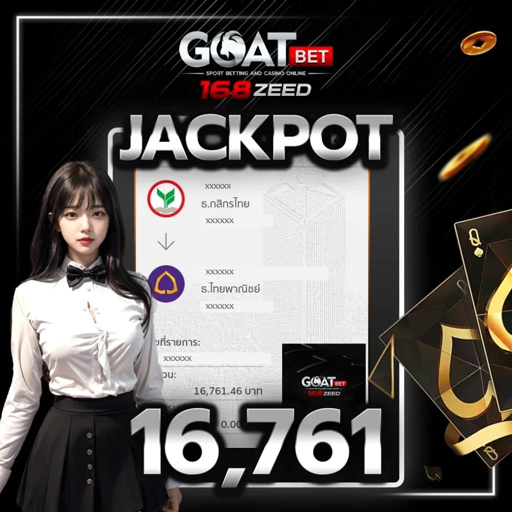 ufabet เว็บตรง 168 คาสิโนใหญ่สุด บริการทันสมัย ปลอดภัย 100%
