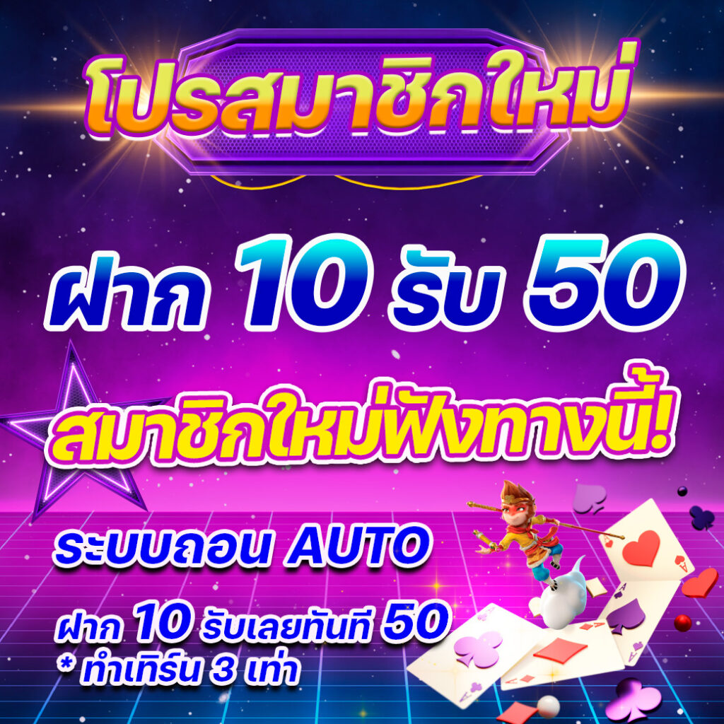 ufabet เว็บตรง บริการครบครันพนันออนไลน์ยอดนิยมในไทย