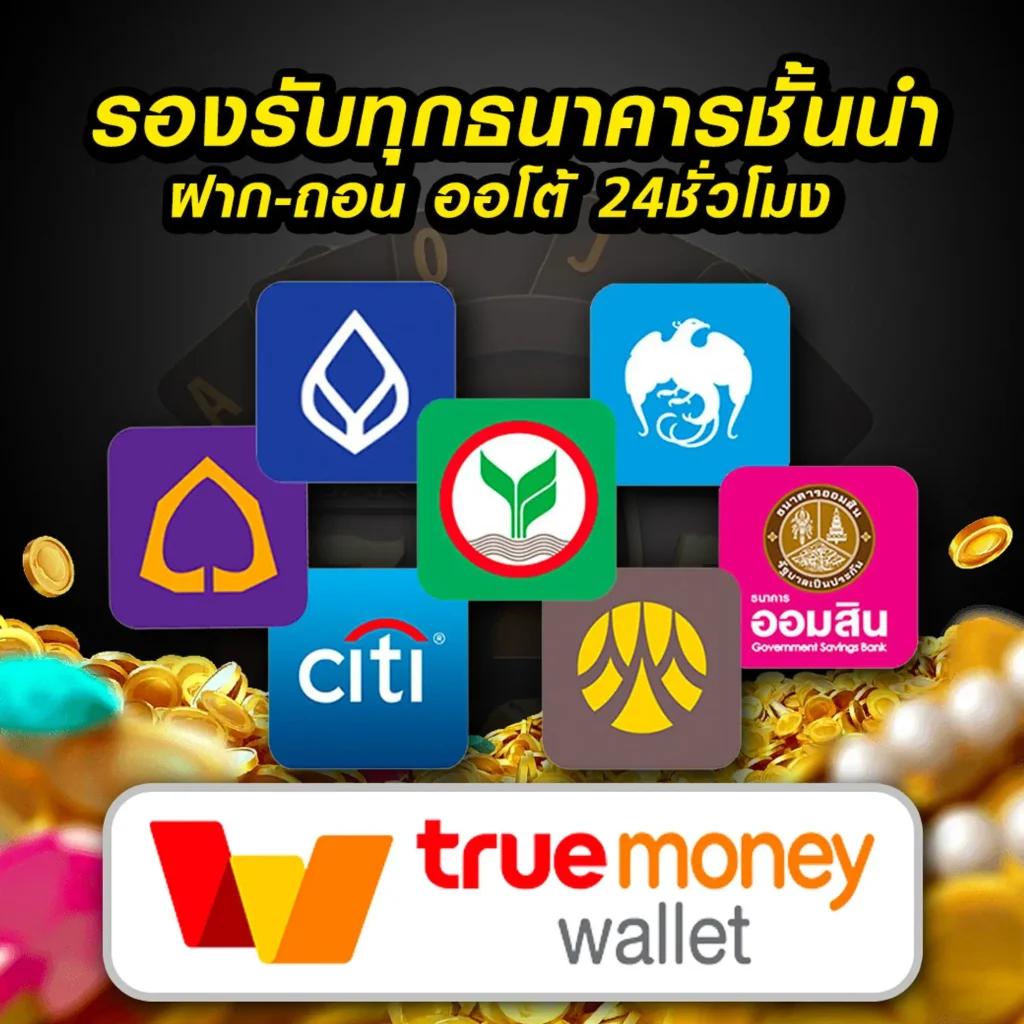 ufabet เว็บตรงใหม่ล่าสุด เอาใจสายเดิมพันที่ต้องการความมั่นใจ