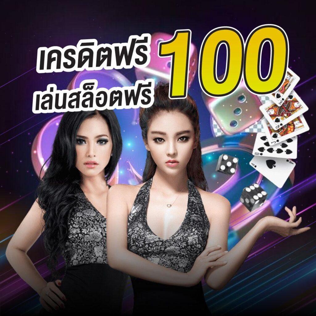ufabet เว็บหลัก เว็บคาสิโนตรง บริการครบจบในเว็บเดียว