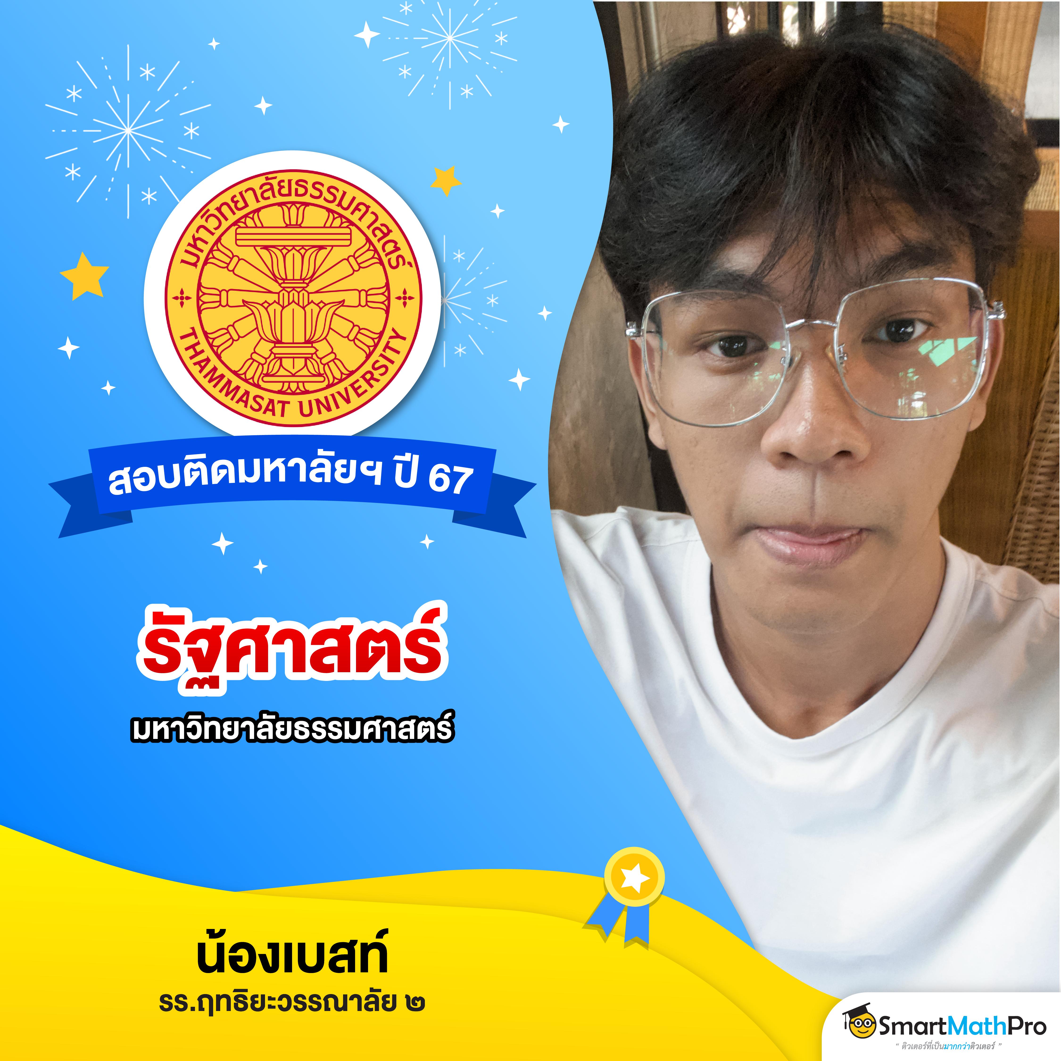 ufabet เว็บแม่ คาสิโนครบวงจรรายใหญ่ที่สุดในไทย 2567