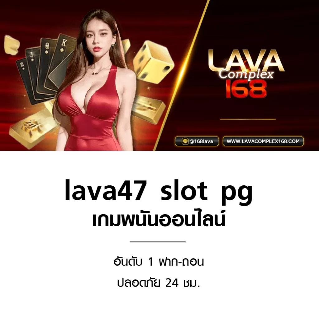 ufabetlogin เข้าสู่ระบบง่าย ฝาก-ถอนรวดเร็ว พร้อมโบนัสสุดคุ้ม