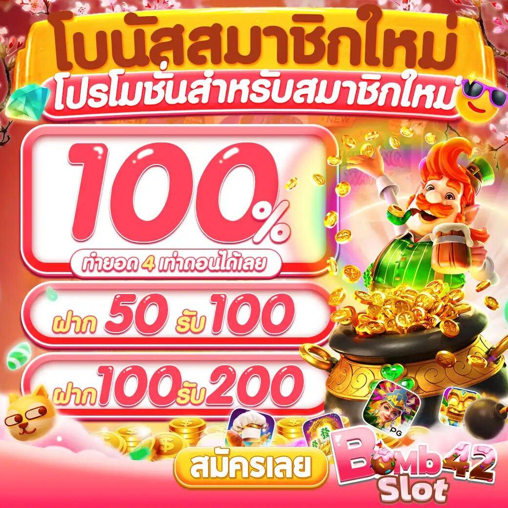 ufabets แพลตฟอร์มเกมพนันออนไลน์อันดับหนึ่ง พร้อมเดิมพันสุดมันส์