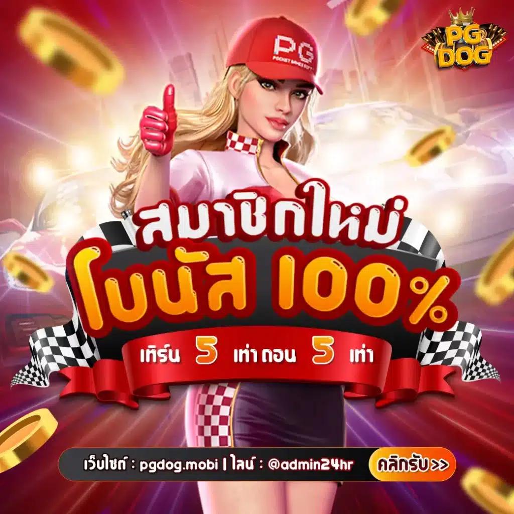 ufabetเว็บตรง เว็บคาสิโนเชื่อถือได้ จ่ายเต็มไม่มีขั้นต่ำ