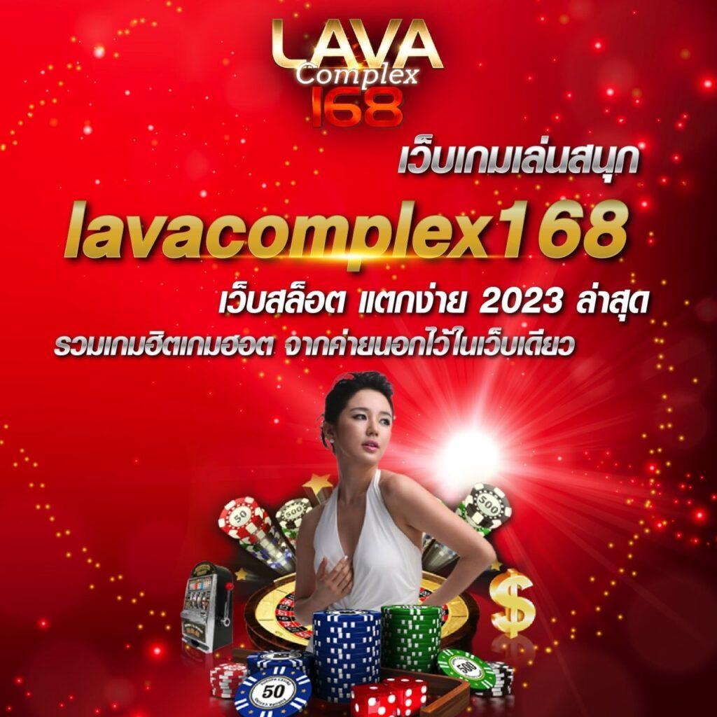ufadm แพลตฟอร์มคาสิโนออนไลน์ครบวงจร ระบบทันสมัยที่สุดในไทย