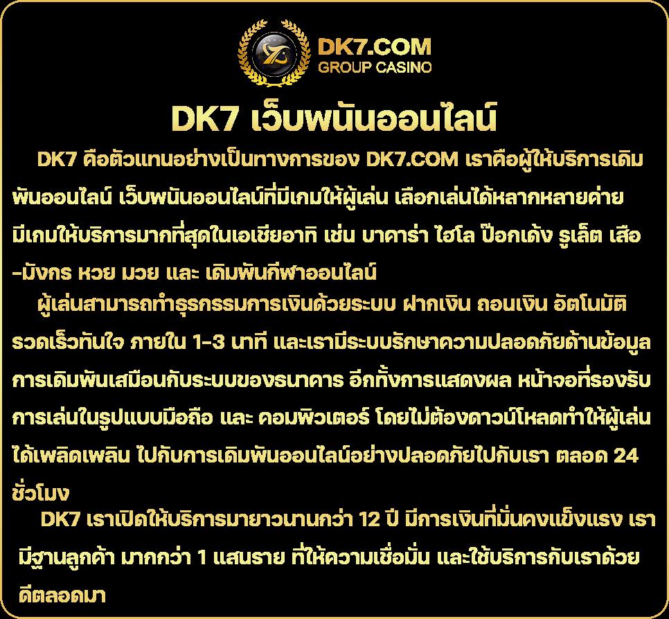 ufalion168 เข้าสู่ระบบ เล่นเกมสุดมันส์และปลอดภัยที่สุดในประเทศไทย