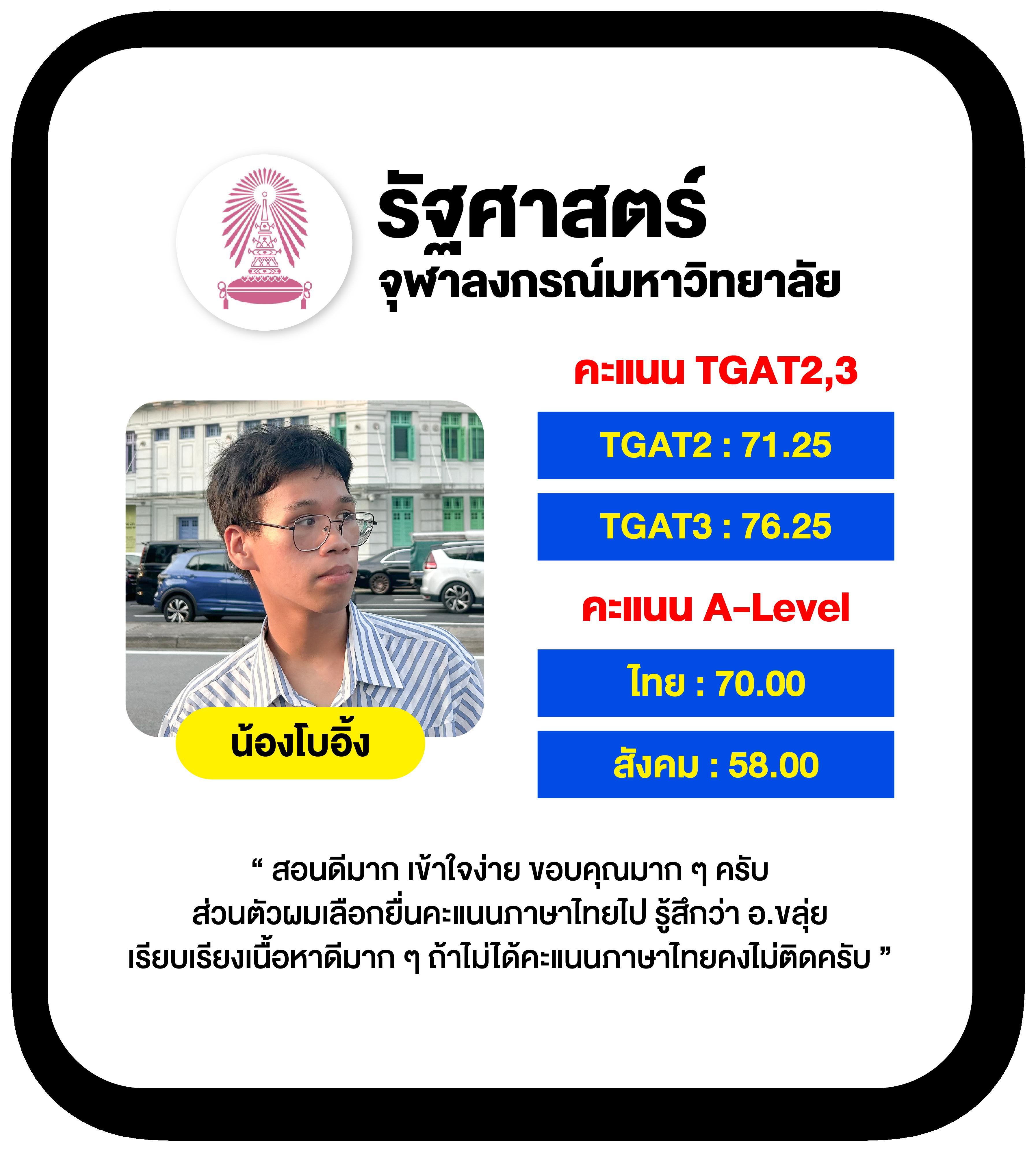up2ubet v2 คาสิโนเว็บตรง เว็บเดิมพันอันดับ 1 ของไทยมั่นใจได้เต็มที่