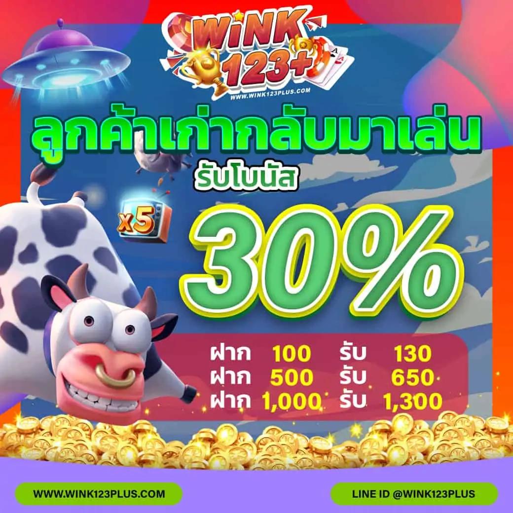 va999 slot เว็บคาสิโนออนไลน์ครบวงจร ทดลองเล่นฟรีทุกเกม