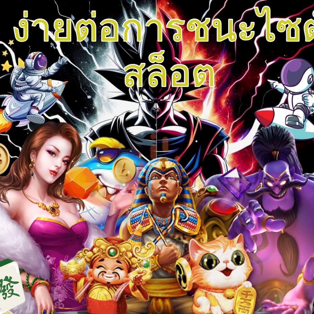 va999 คาสิโนออนไลน์ยอดนิยม รวมเกมสล็อตและเกมโต๊ะสุดมันส์