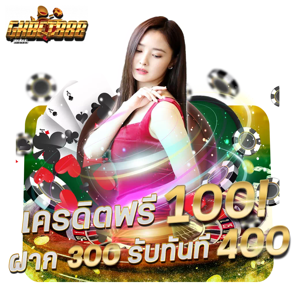 vga888 ศูนย์รวมความบันเทิงพนันออนไลน์ส่งตรงจากต่างประเทศ