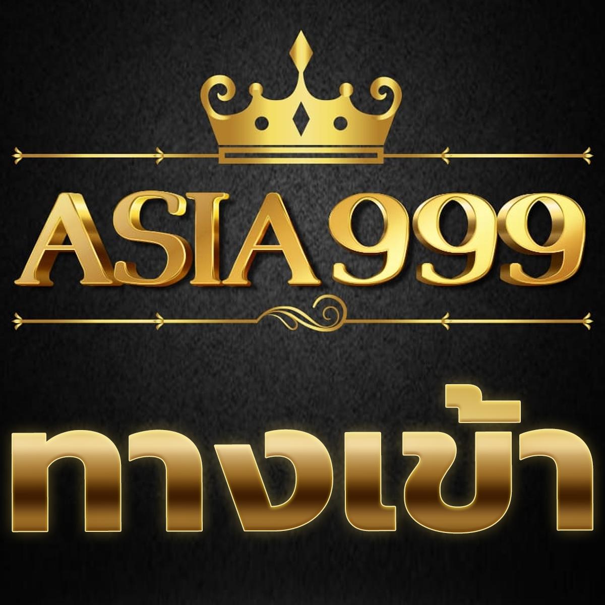 vip9 คาสิโนออนไลน์ เว็บตรง มั่นใจ ปลอดภัย ระบบทันสมัยที่สุด