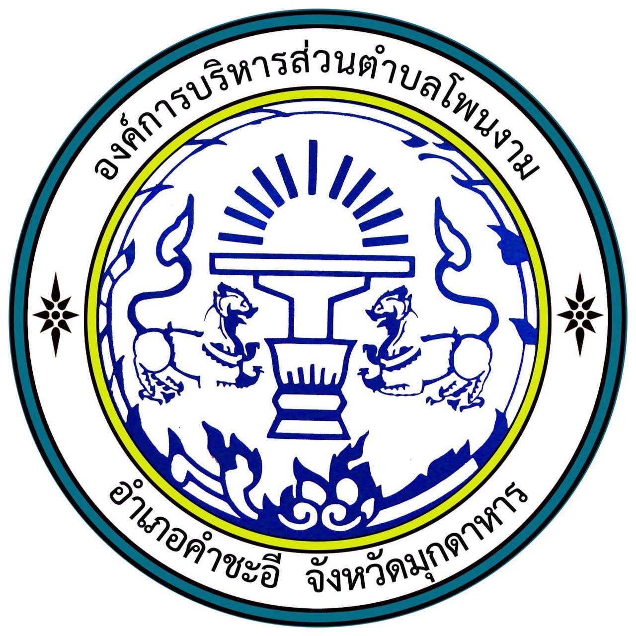 w69th คาสิโนออนไลน์อันดับหนึ่ง พร้อมเกมสุดปังและโปรโมชั่นเด็ด