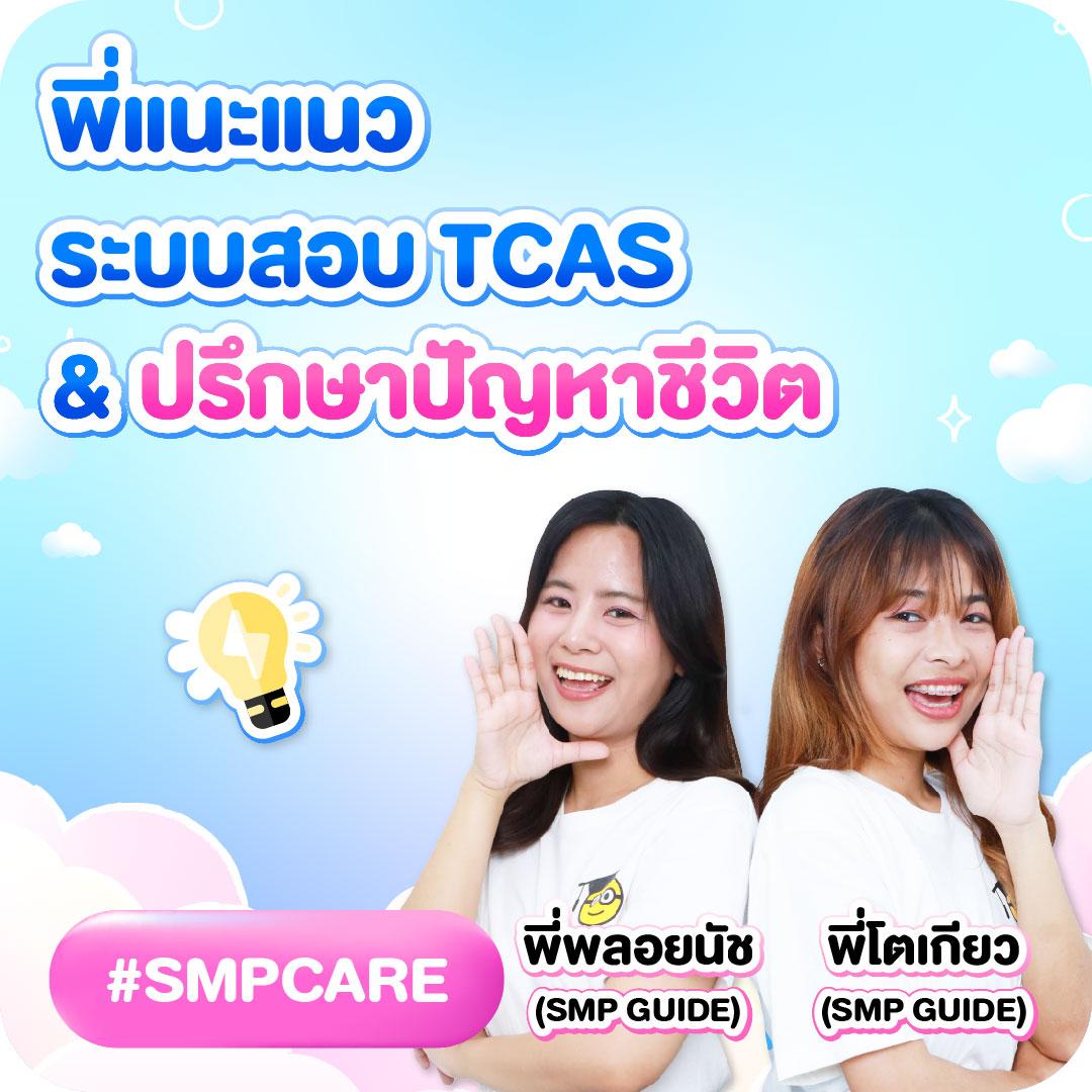 win888 รวมเกมเดิมพันฮิต อัปเดตราคาเด็ด พร้อมโปรโมชั่นแรง
