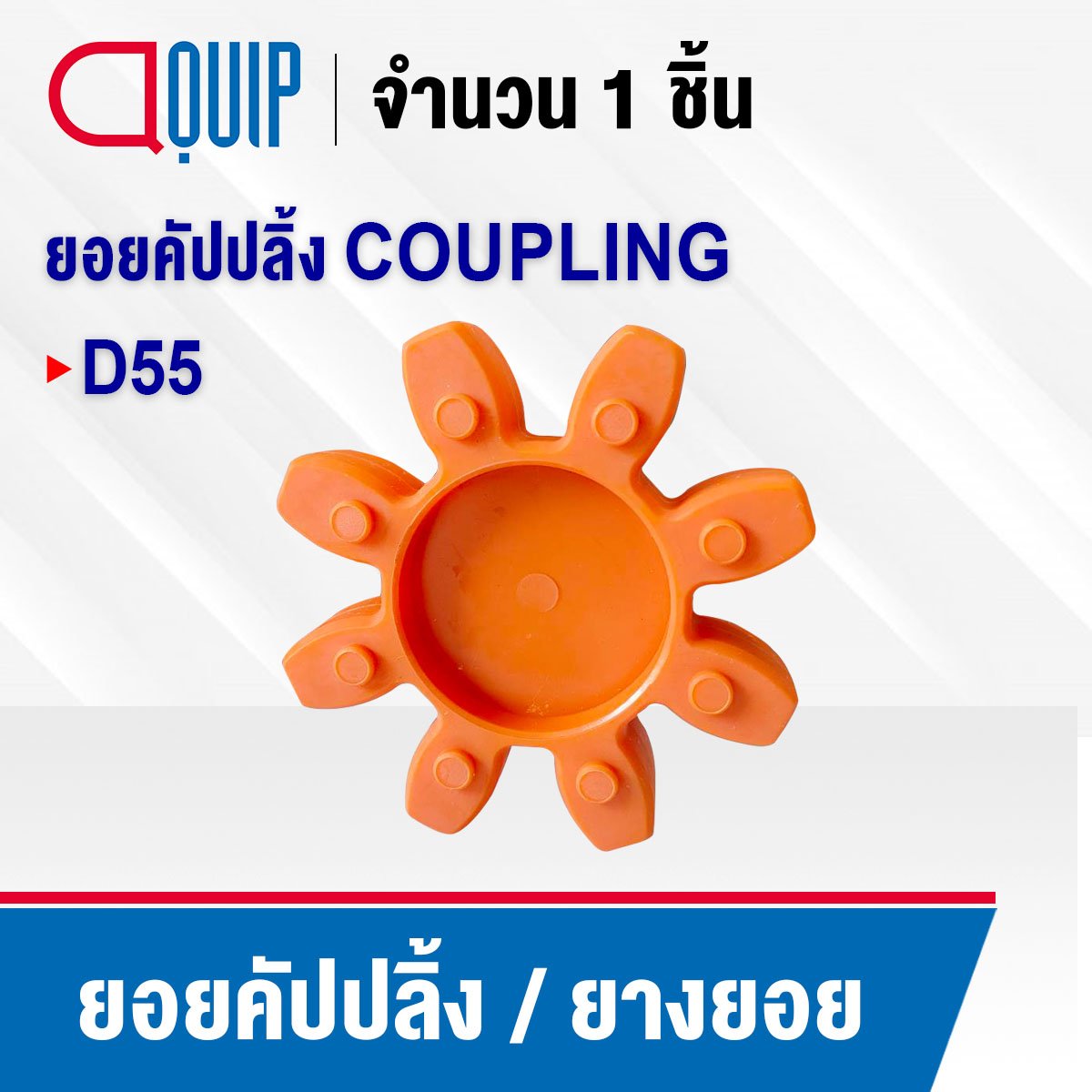 windragon 168 คาสิโนครบวงจร ระบบออโต้ เล่นง่ายได้เงินจริง 2024