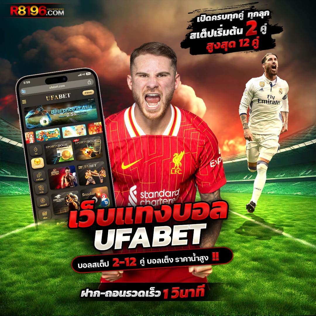 wink1688plus คาสิโนเว็บตรง มั่นใจได้เกมสล็อตใหม่ล่าสุด