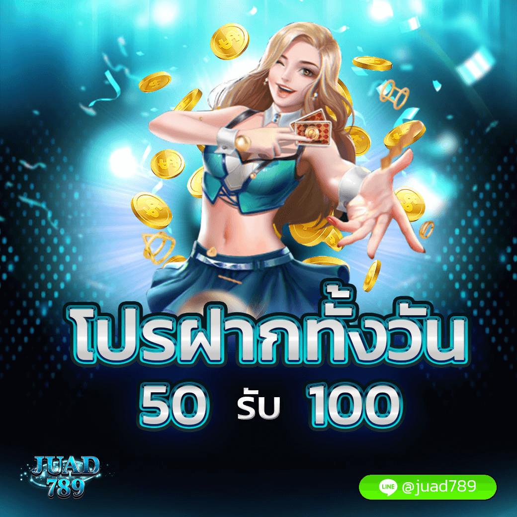 wink789 คาสิโนแนวใหม่ รวมความบันเทิงสุดล้ำ พร้อมโปรโมชั่นโดนใจ
