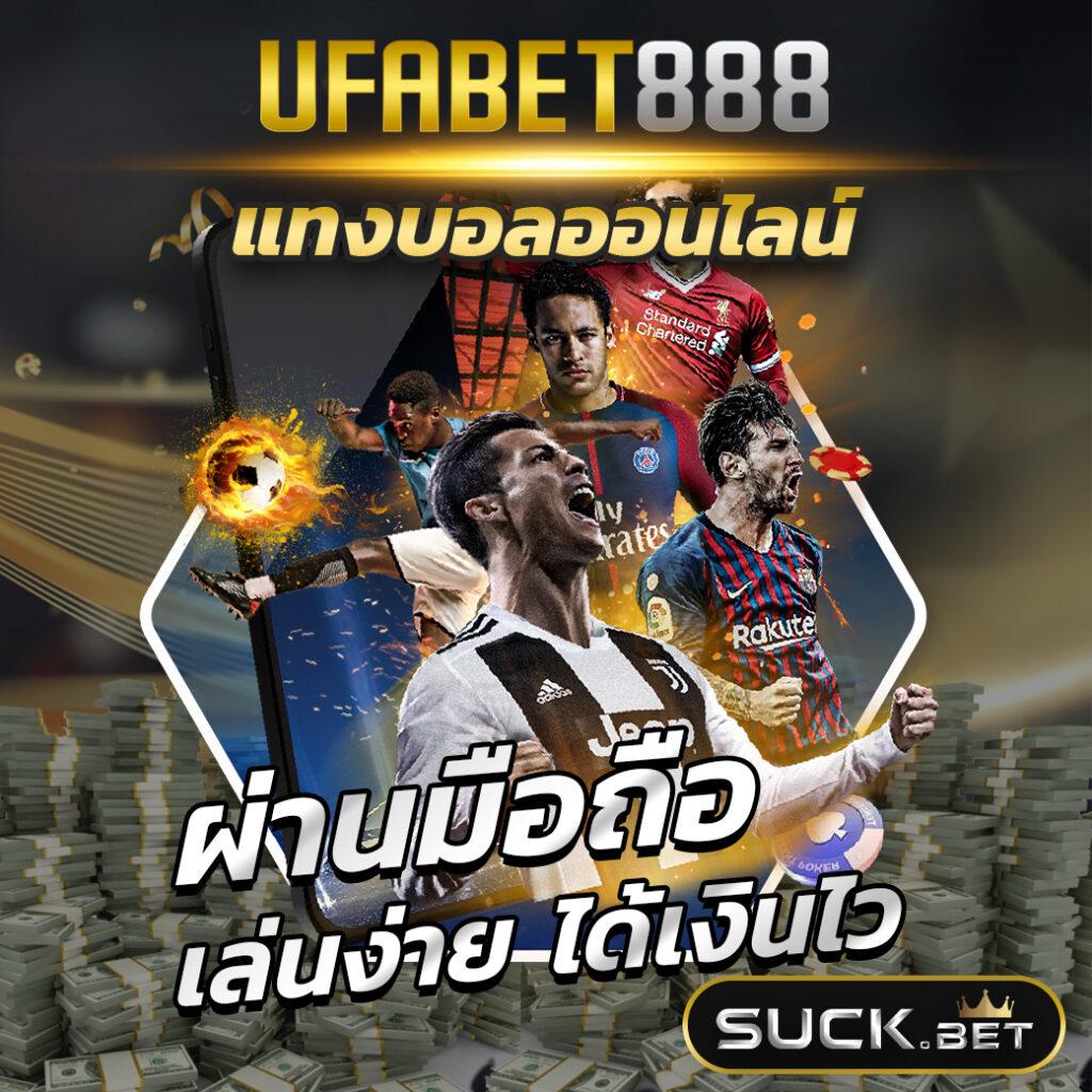 winslot888 เว็บสล็อตมาแรงที่สุดในไทย อัปเดตใหม่ล่าสุด 2024