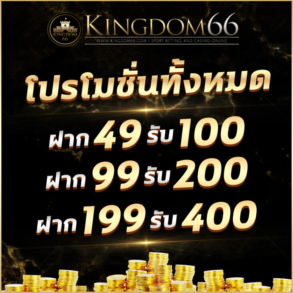 wow slot 191 คาสิโนออนไลน์ ชั้นนำ พร้อมเกมสุดฮิตที่ประเทศไทย