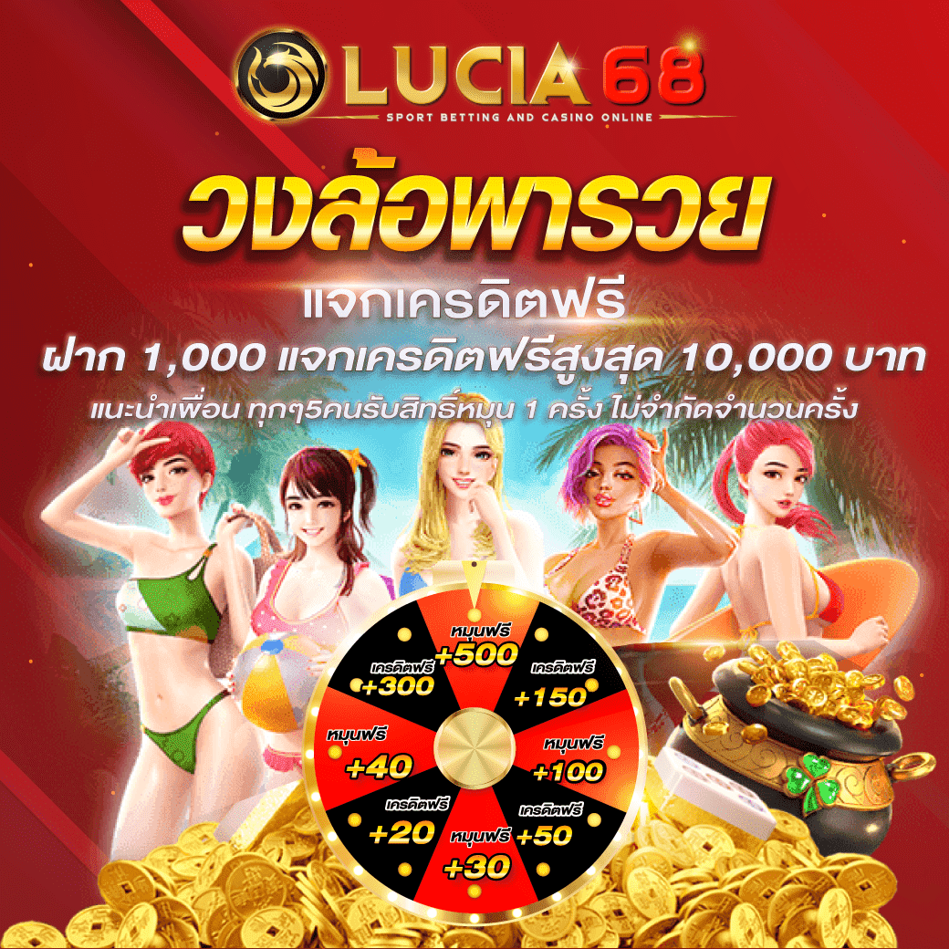 wowslot1688 เว็บตรงสุดมันส์ เริ่มต้นง่าย จ่ายจริงทุกยอด