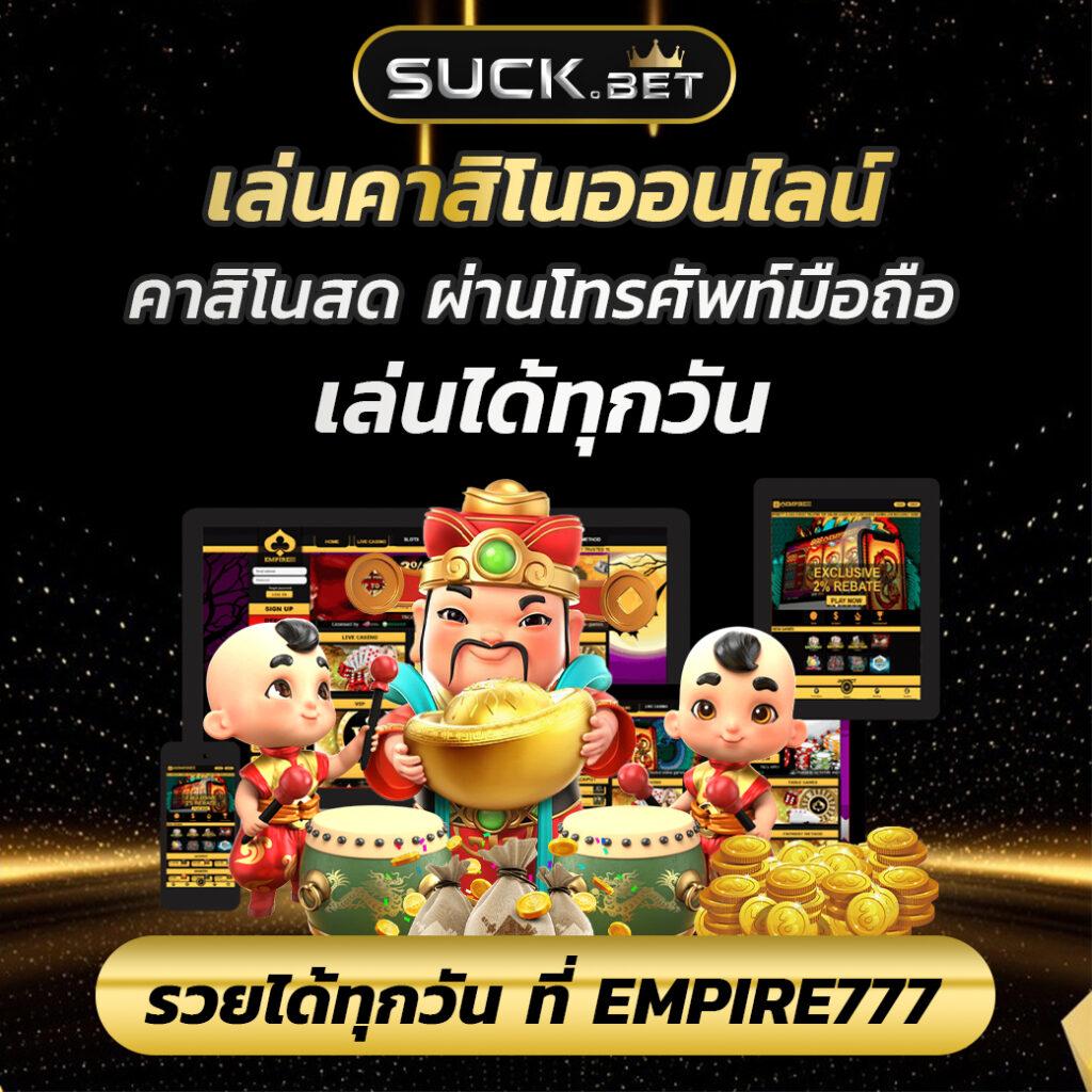 wowslot88vip เว็บสล็อตล่าสุด รวมเกมดังอันดับ 1 ของไทย