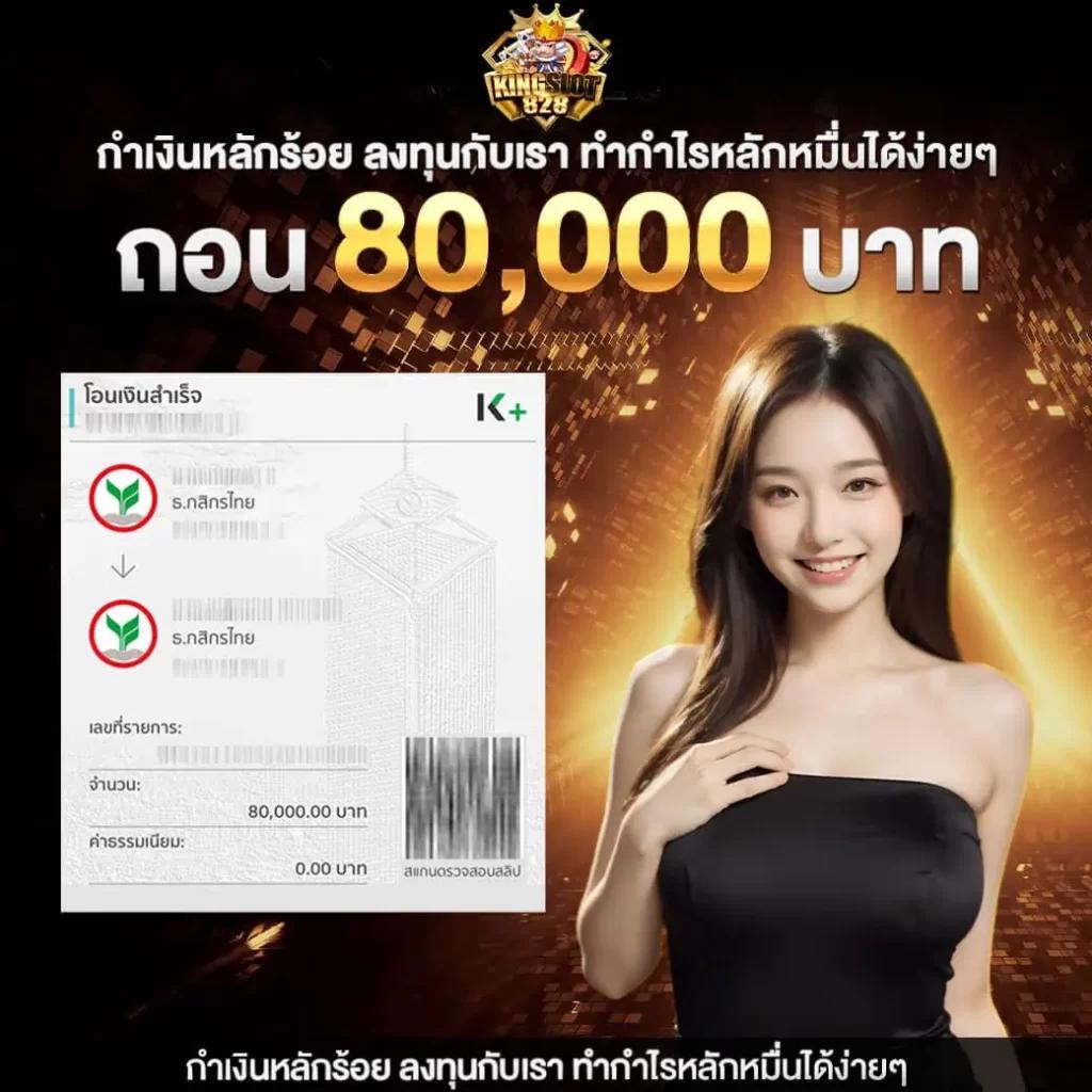 wy88asia คาสิโนอันดับหนึ่ง เดิมพันง่าย ได้เงินจริง 2024