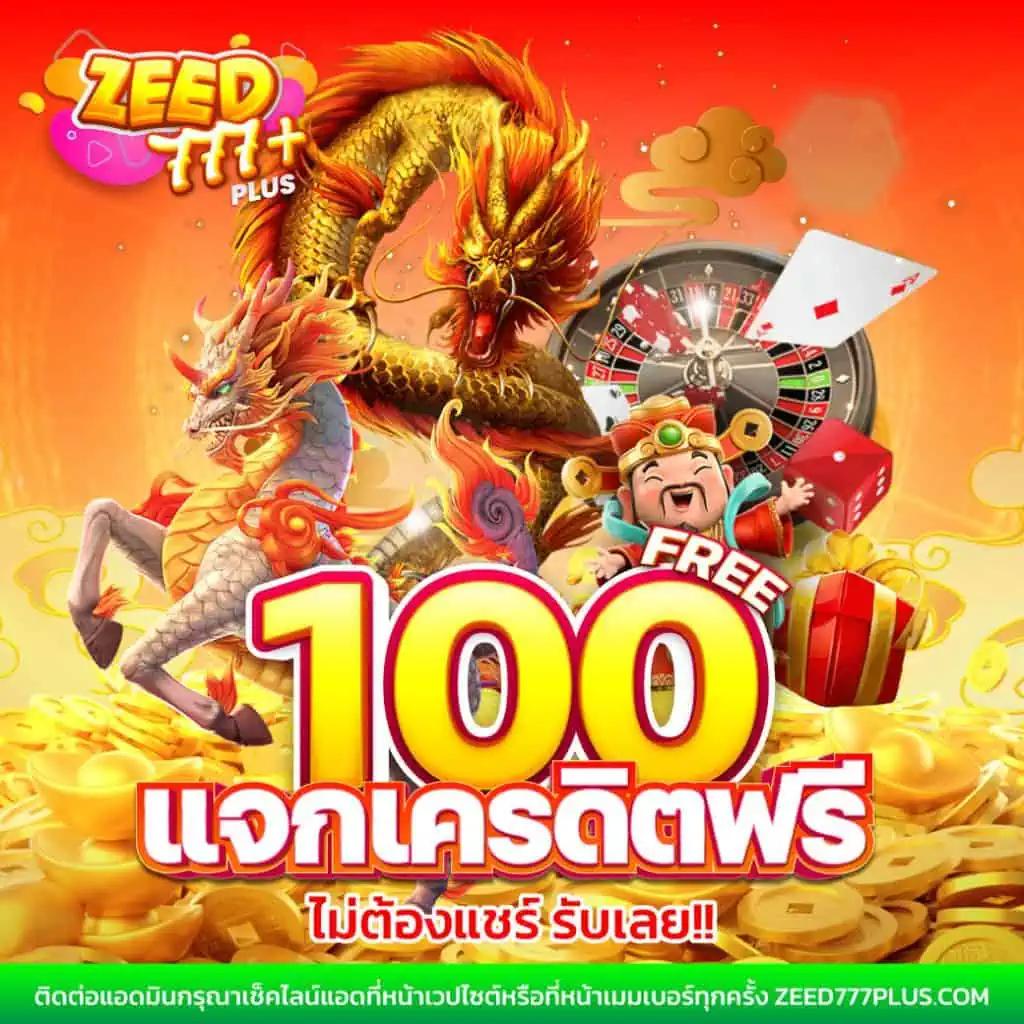 xobet98 คาสิโนอันดับหนึ่ง ระบบทันสมัย รวมความสนุกแบบไร้ขีดจำกัด