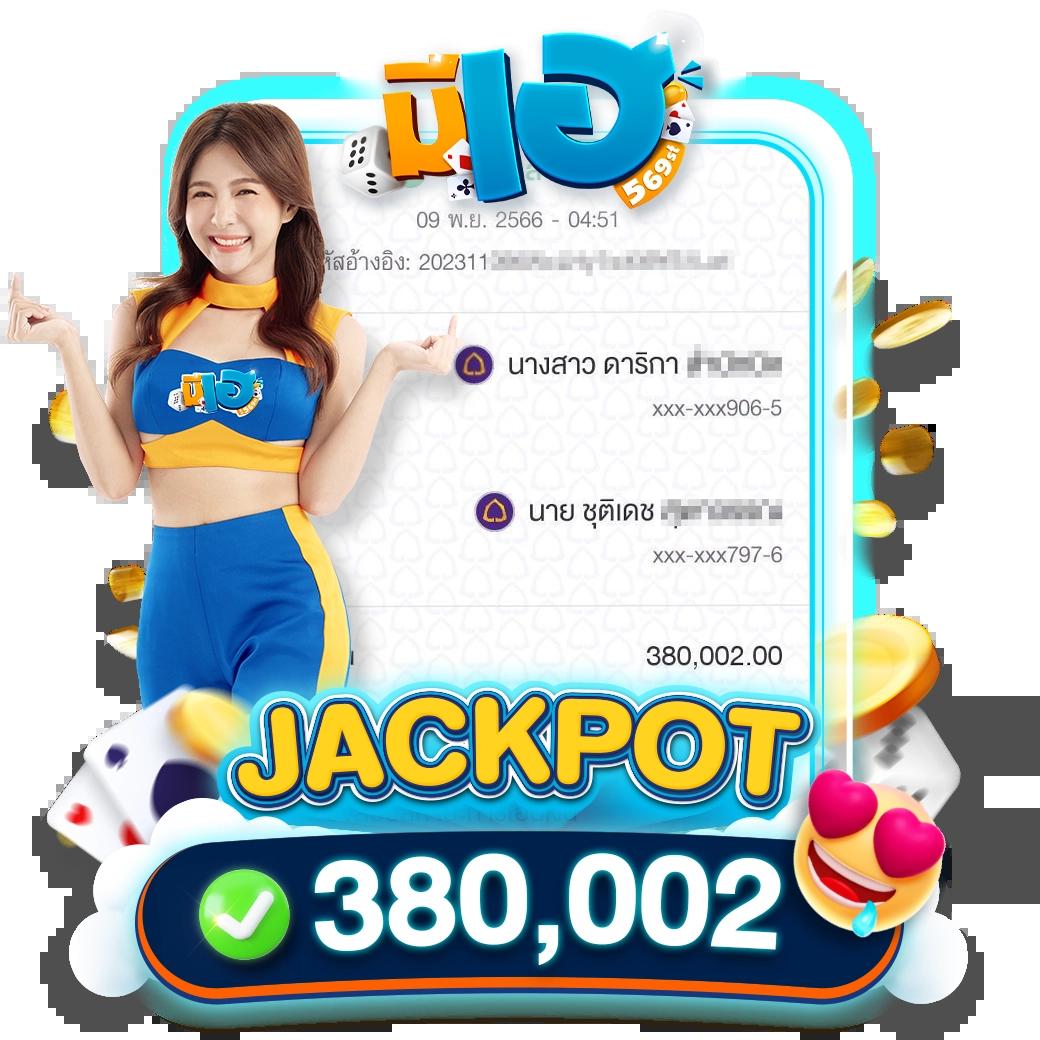 z16 สล็อต เว็บตรงสล็อตมือถือ เครดิตฟรี สมัครง่าย ชื่อเสียงอันดับหนึ่ง