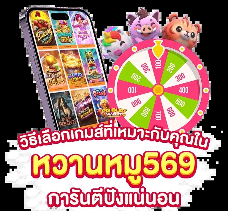 z16bet คาสิโนครบวงจร เว็บพนันออนไลน์ยอดนิยมในไทย