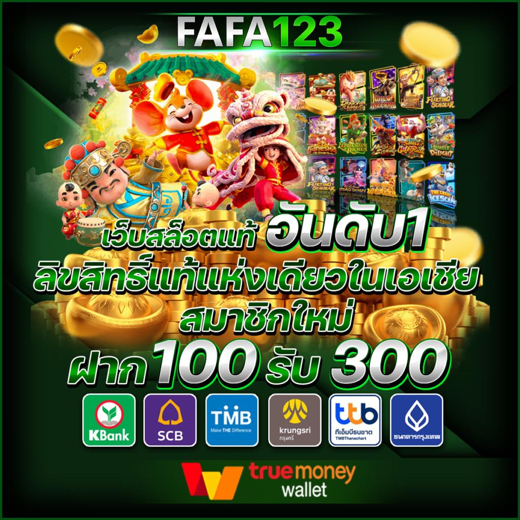 z8 slot เว็บคาสิโนออนไลน์ครบวงจร ระบบออโต้ทันสมัยที่สุดในไทย