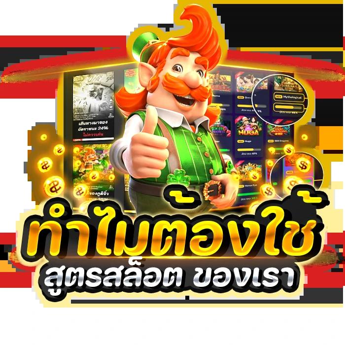z8 เครดิต ฟรี พร้อมโปรโมชั่นสุดพิเศษ ระบบฝากถอนทันใจ2024