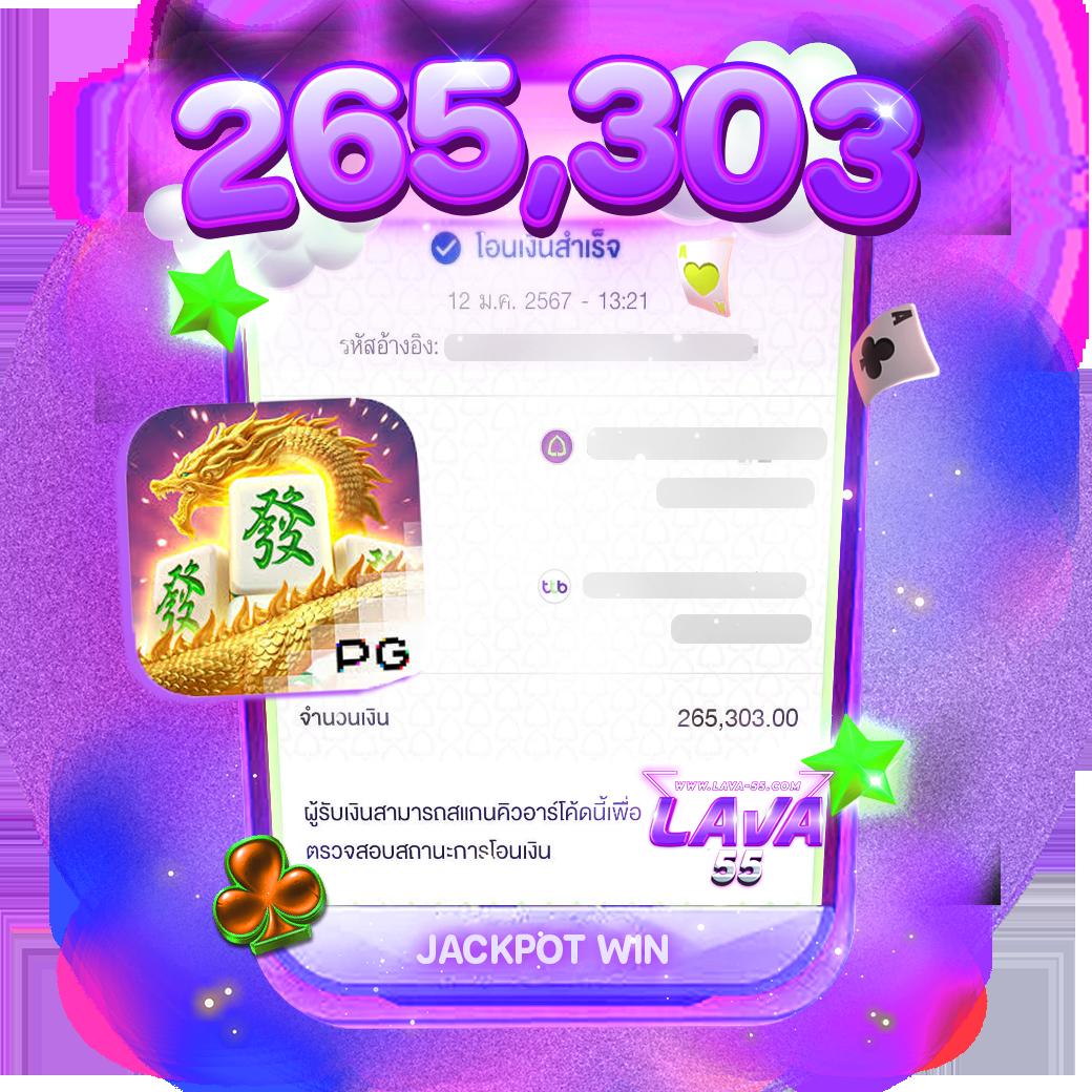 zeed777plus คาสิโนมือถือ สมัครง่าย เล่นจริง จ่ายไวในไทย