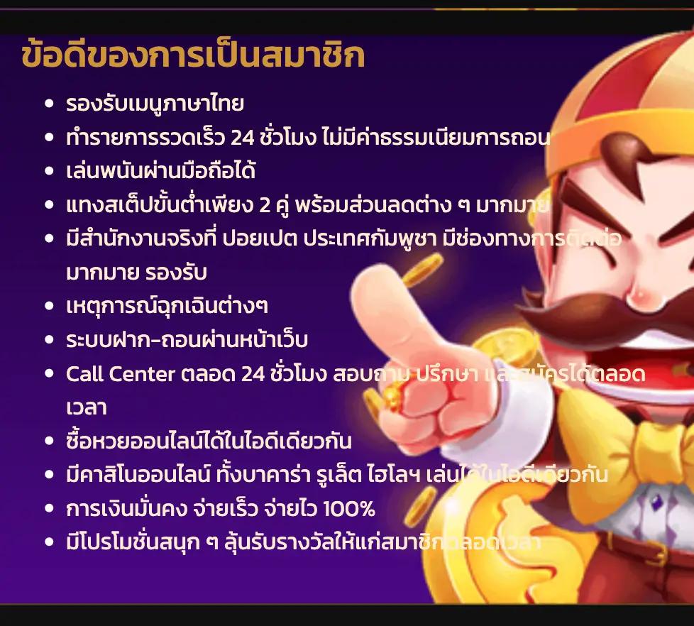 zukafun สล็อต เว็บตรง แตกง่าย จบครบในเว็บเดียว