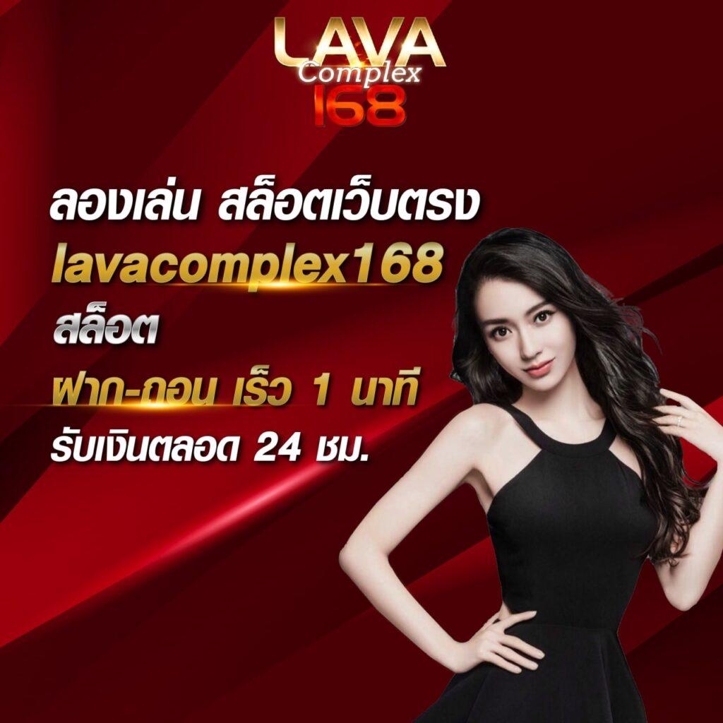 กงล้อ8888 คาสิโนออนไลน์ที่ดีที่สุด อัปเดตเทรนด์ใหม่ล่าสุดในไทย