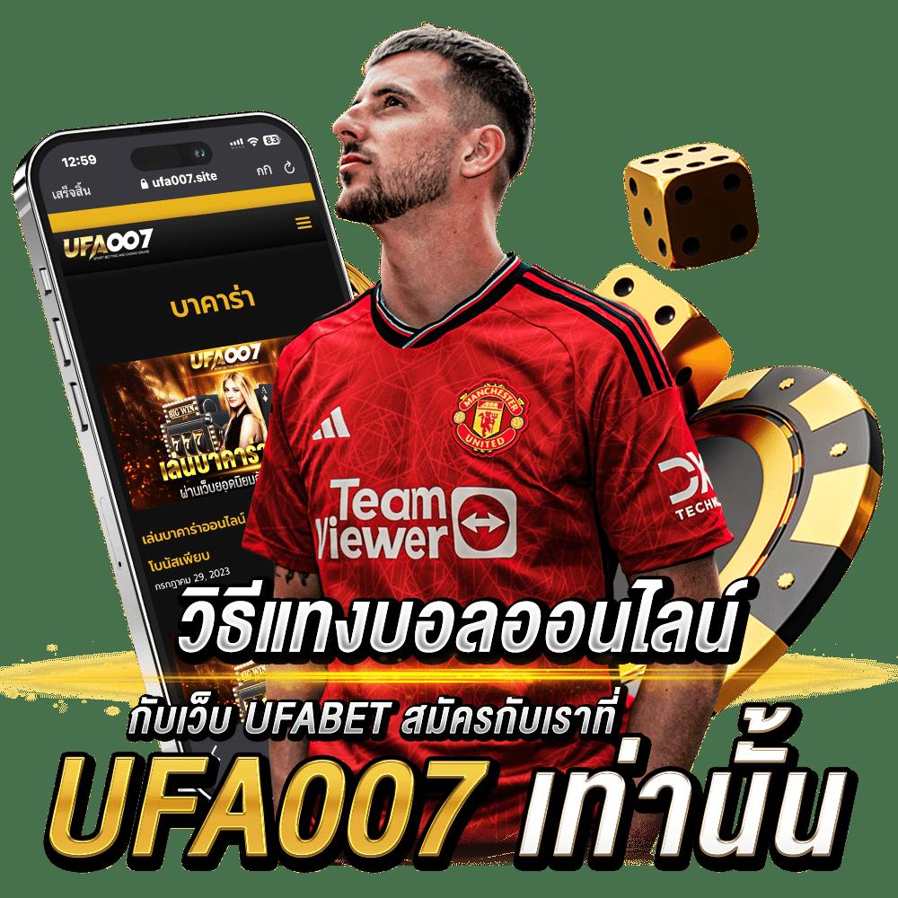 กลุ่มเกมใหม่ล่าสุดจาก สุ่มเลข 3 ตัว พร้อมระบบโบนัสสุดทันสมัย