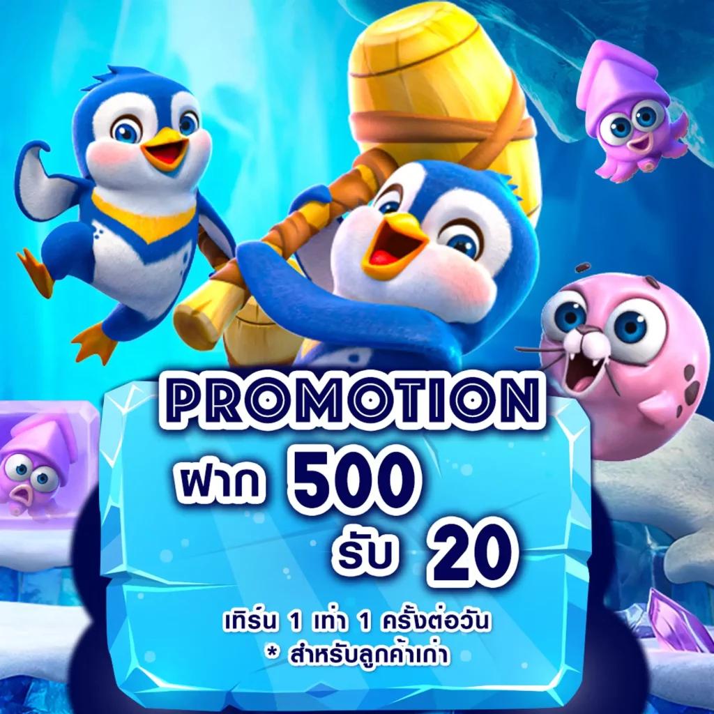 กลยุทธ์| ผลบอลๆ เว็บคาสิโนออนไลน์ที่ดีที่สุดในประเทศไทย 2024