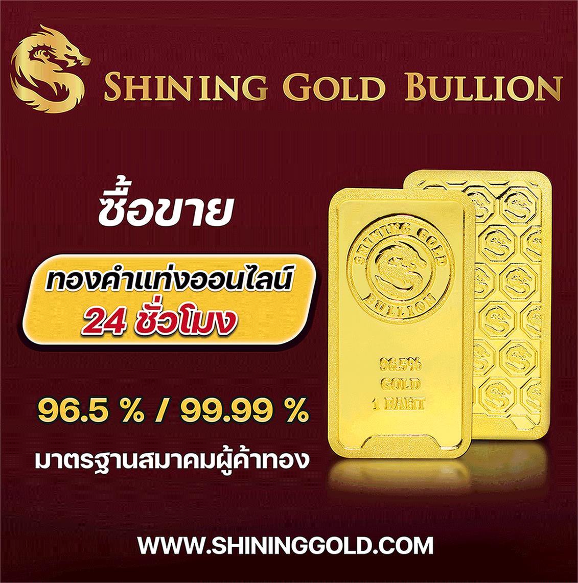 การเดิมพันยอดนิยมที่สุดที่ ีราคาบอล ครบทุกลีกและโปรโมชั่นสุดคุ้ม