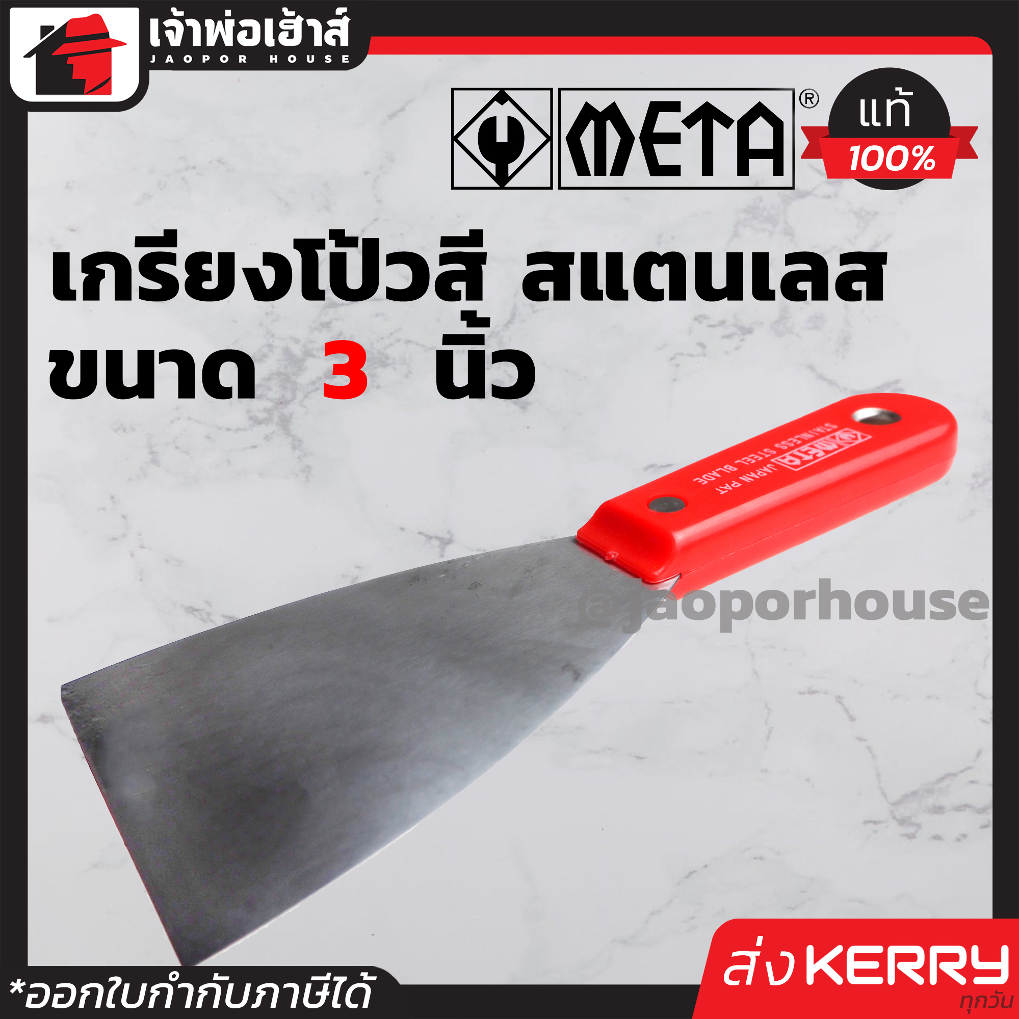ขอผลบอล คาสิโนออนไลน์เว็บตรง ระบบทันสมัย โบนัสแตกง่าย โปรโมชั่นสุดคุ้ม