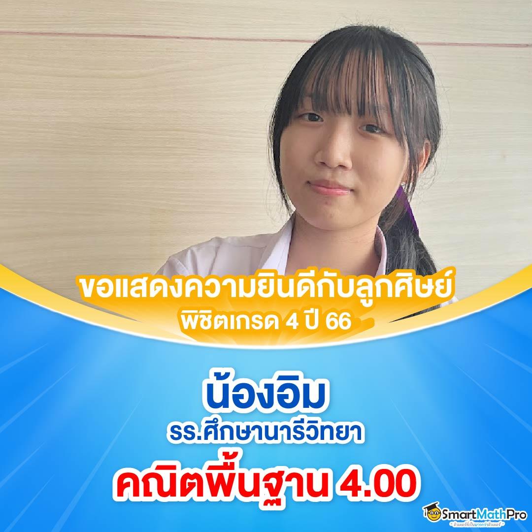 คิงคองxo เกมคาสิโนออนไลน์ พร้อมโปรโมชั่นสุดฮิตในปี 2024