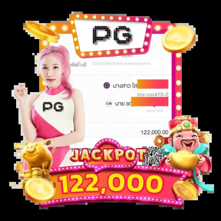 คิงคองสล็อตpg สล็อตธีมใหม่ล่าสุด พร้อมโปรโมชั่นสุดเร้าใจ 2024