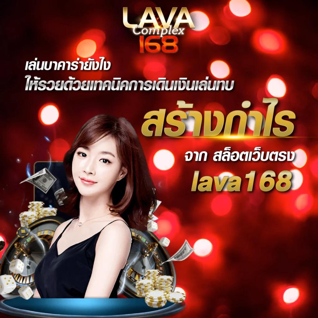 คืนยอดเสีย คาสิโนออนไลน์ รับโปรล่าสุดยอดนิยม 2024