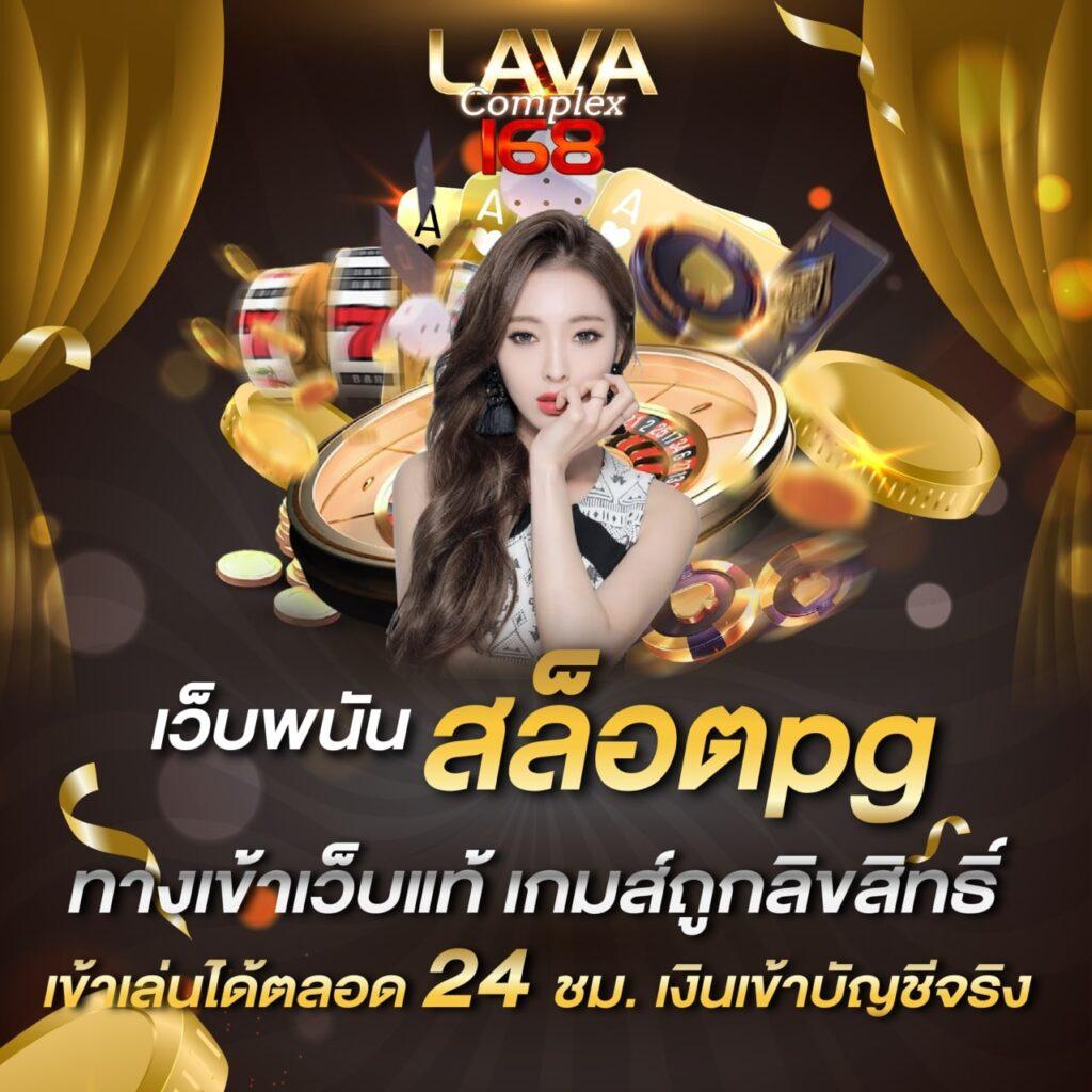 ควีนสล็อต เว็บตรงรวมเกมสุดมันส์ พร้อมโปรโมชั่นสุดคุ้ม เล่นง่ายตอบโจทย์ทุกสายเกม