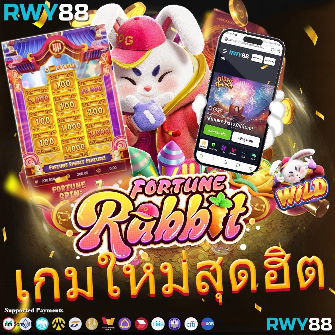 คะแนน 7m คาสิโนออนไลน์ครบเครื่อง เครดิตฟรี โปรโมชั่นจัดเต็ม