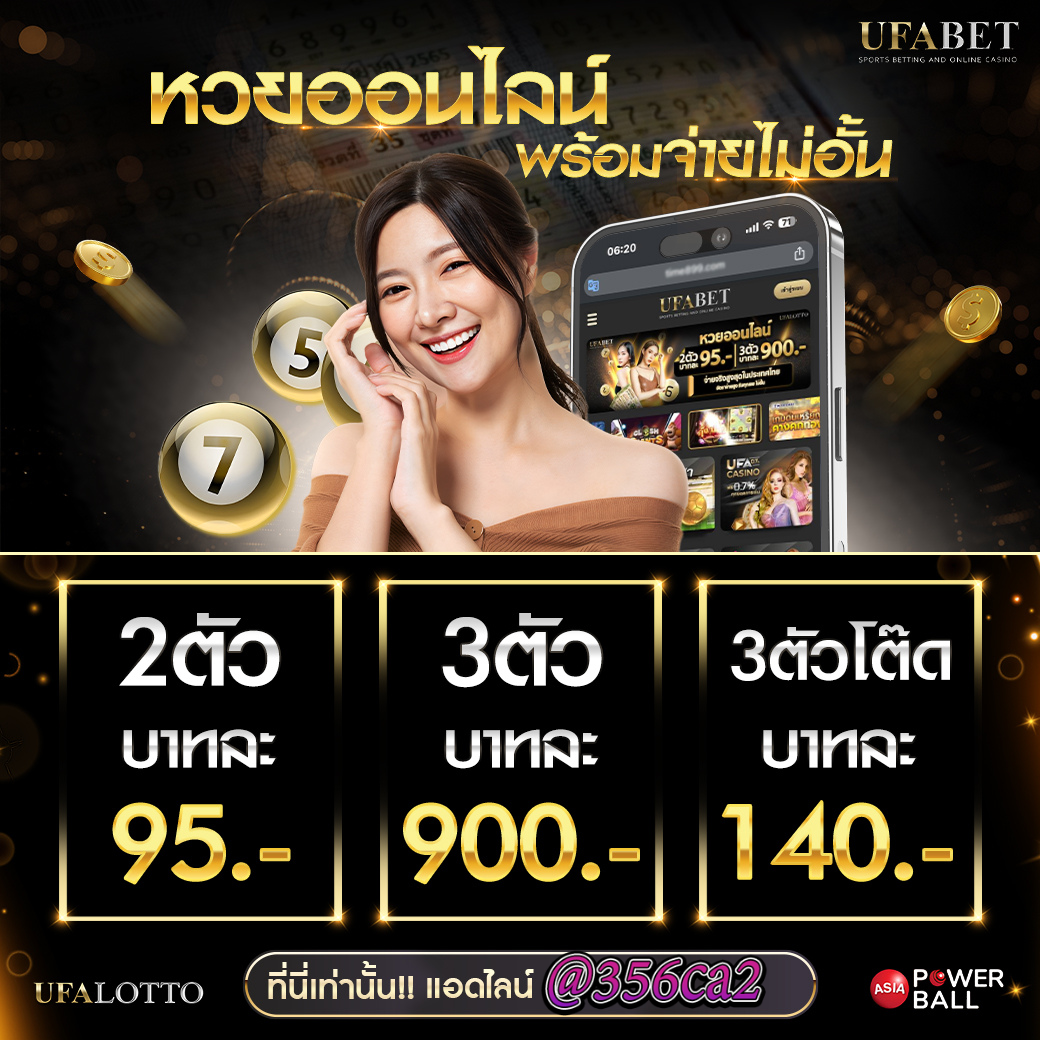 ค่าย PG เกมสล็อตคุณภาพสูง ทดลองเล่นฟรี พร้อมโบนัสไม่อั้น