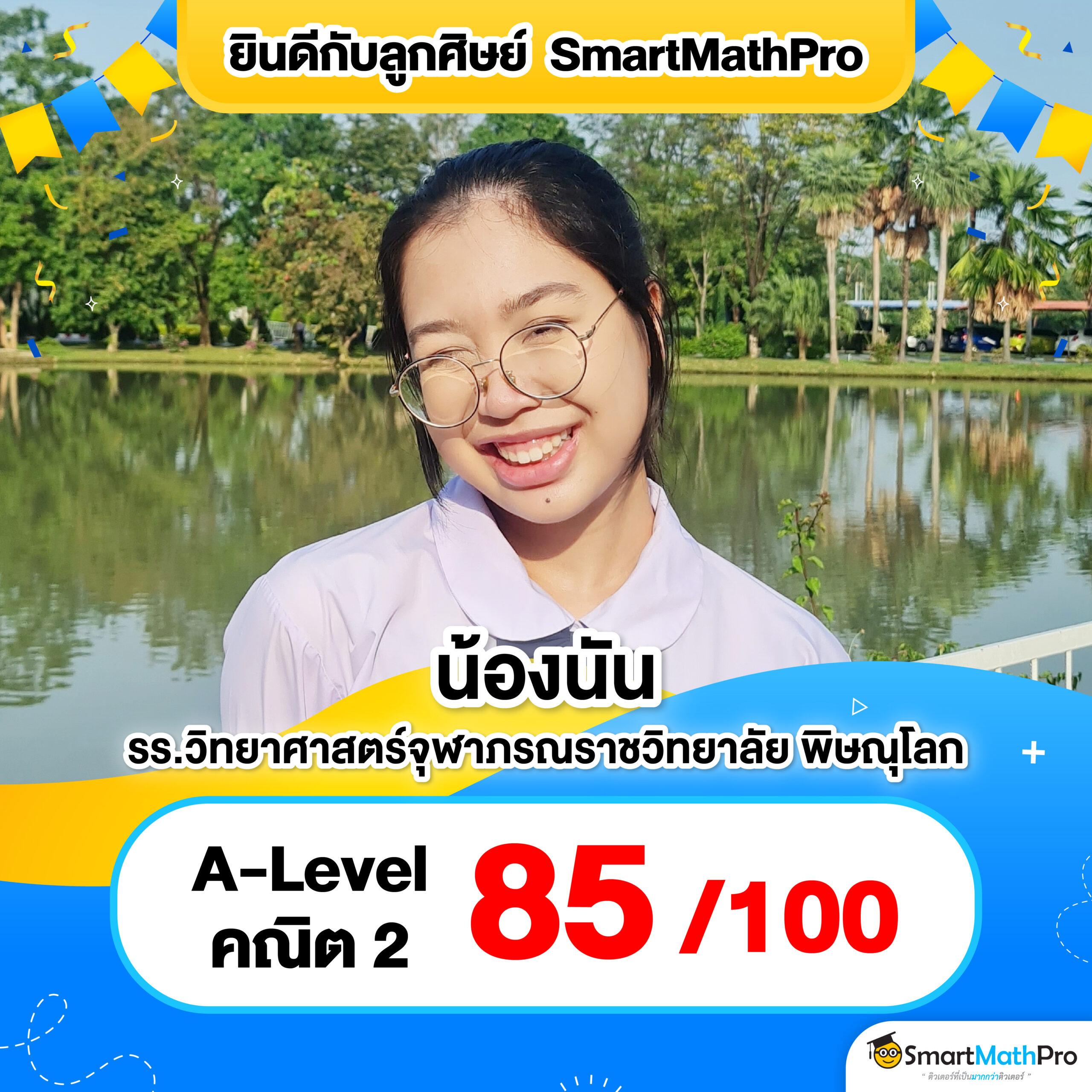 ค่าย เกม สล็อต เว็บ ตรง เล่นฟรี ฝากถอน ไม่มี ขั้นต่ำ เจ้าใหญ่ที่สุด