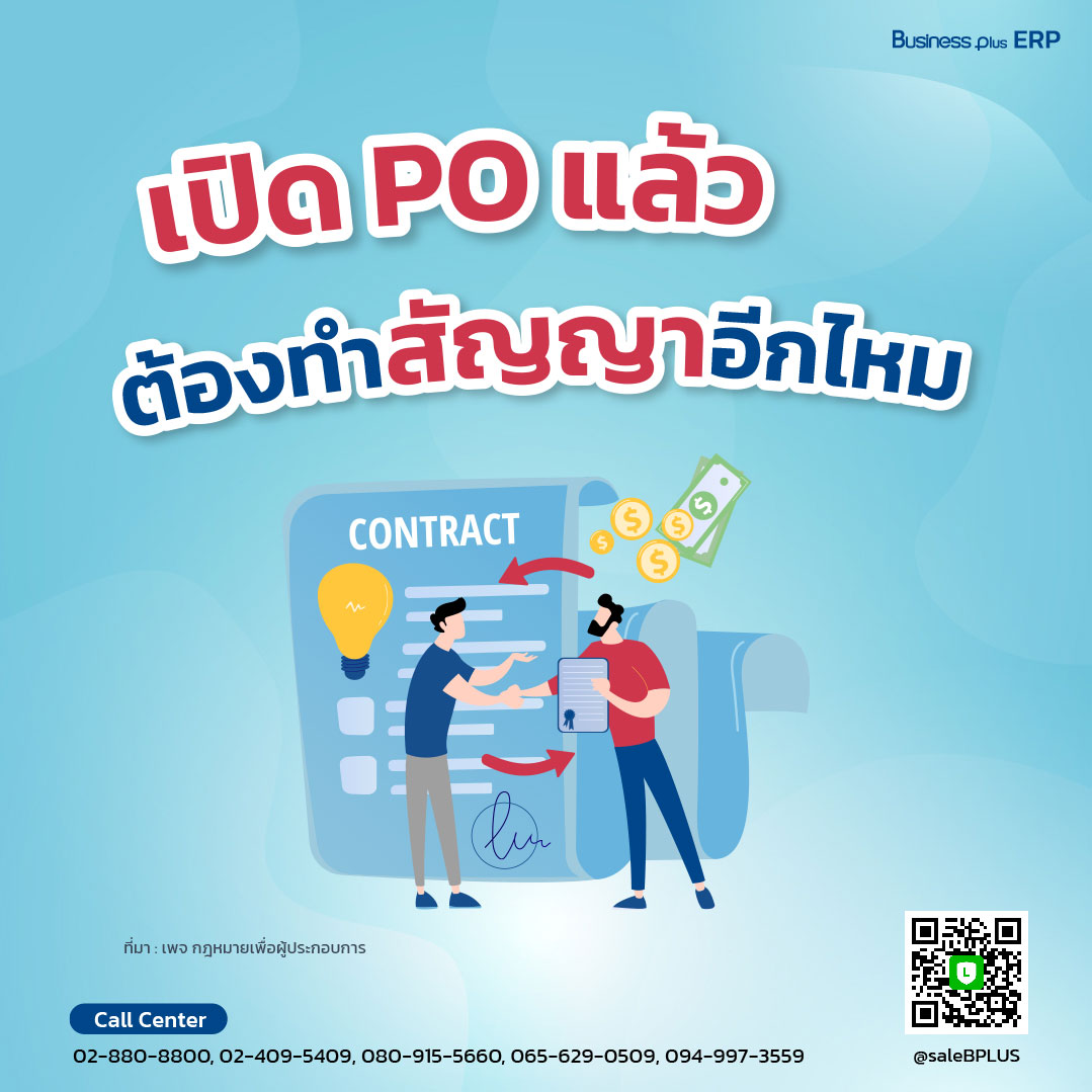 คาสิโนออนไลน์ ผลบอลสดโก อัปเดตผลบอลสดทันใจ เล่นง่าย จ่ายจริง