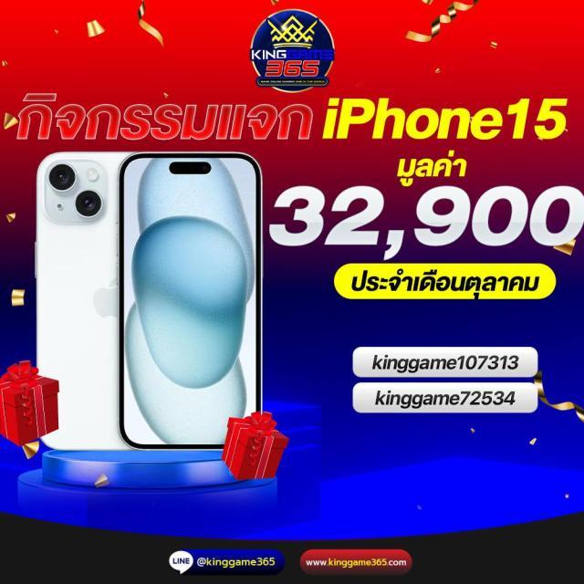 จีคลับ คาสิโนออนไลน์ สมัครง่าย รับโบนัสสุดคุ้มทุกวัน